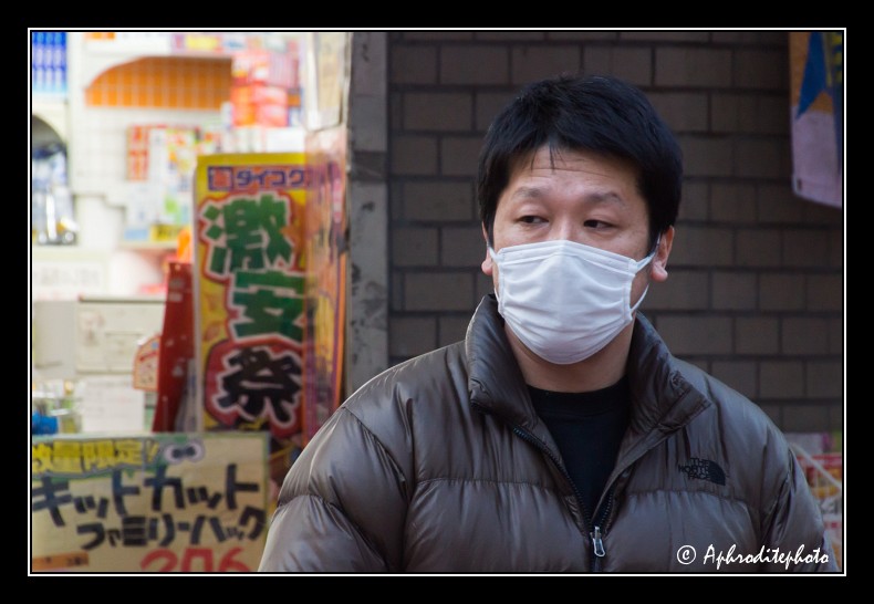 TOKYO MASKS 27
